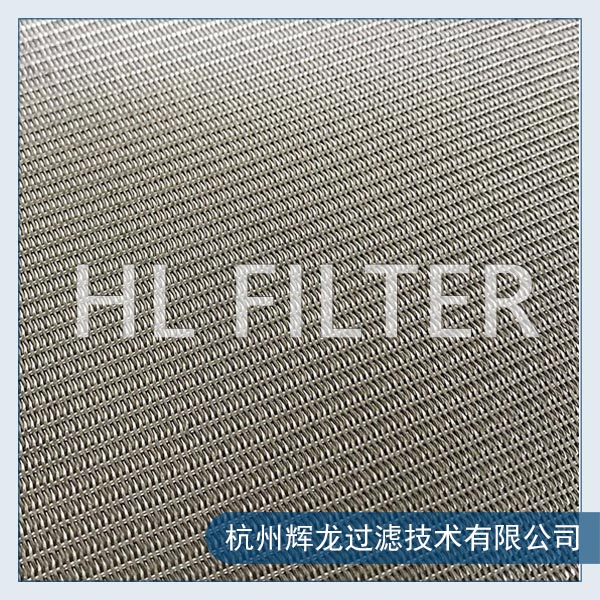 有護網燒結氈3