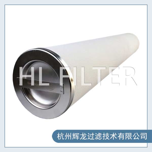 PALL聚結濾芯1