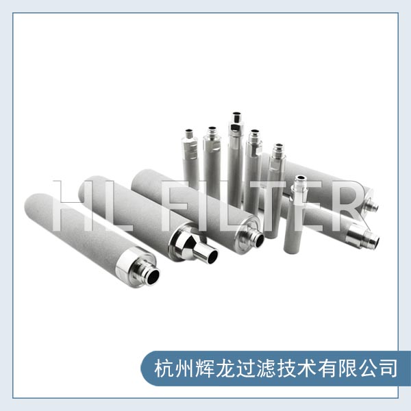 不銹鋼燒結濾芯1