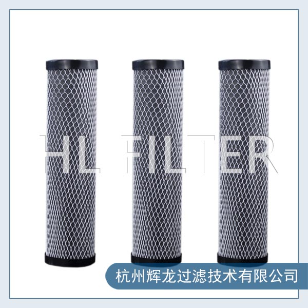 KPCN耐高溫高端化學鎳活性炭濾芯3