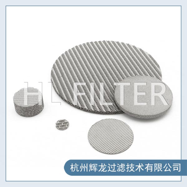 不銹鋼燒結過濾圓片2