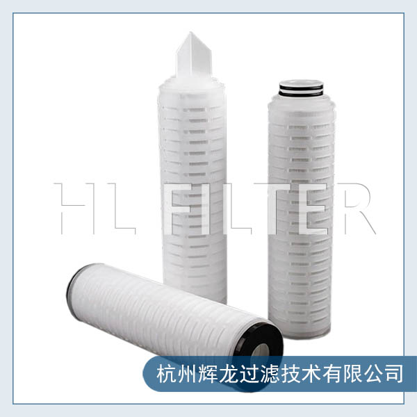 醫療級聚丙烯折疊濾芯有哪些優點和缺點？
